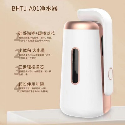 净水器