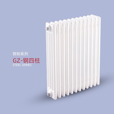 钢四柱散热器