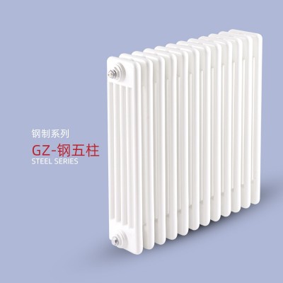 钢五柱散热器