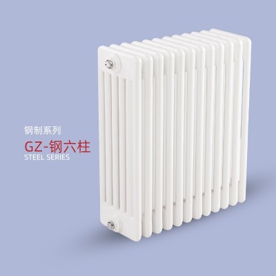 钢六柱散热器