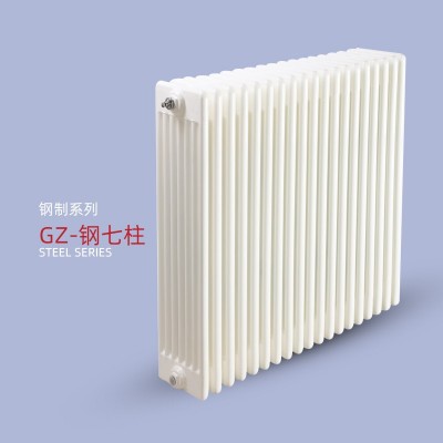 钢七柱散热器