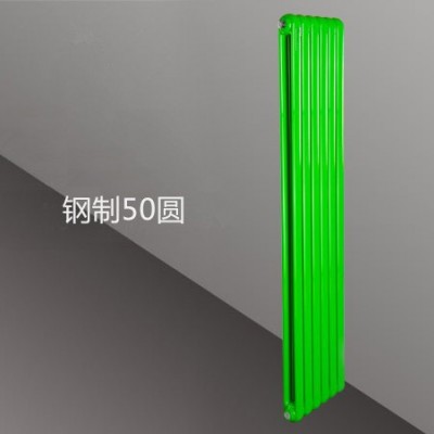 钢制50圆片头散热器 家中安装暖气片 即装即用