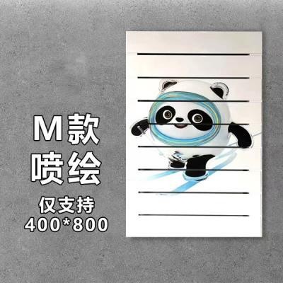 卫浴用小背篓(彩绘M02)