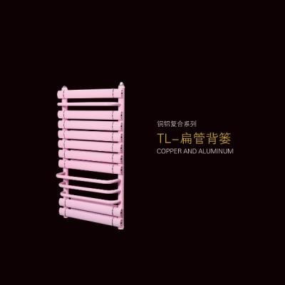 扁管卫浴散热器