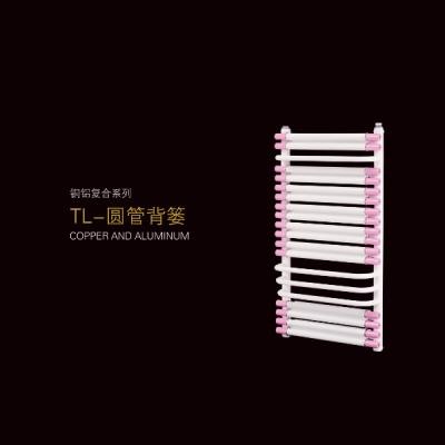 圆管卫浴散热器