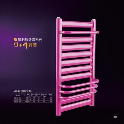 9+4背篓