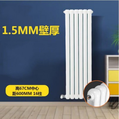 5025暖气片 钢二柱壁挂防烫散热器 水暖散热片
