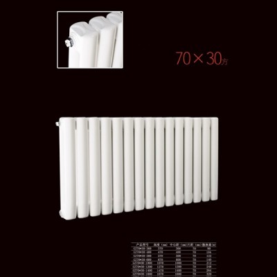 钢制70X30方散热器