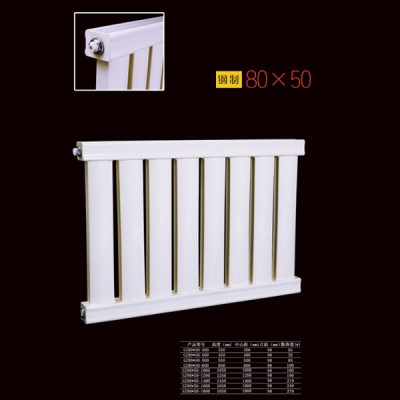 钢制80X50散热器