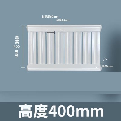 400高石墨烯散热器铝塑复合暖气片楼房集中供暖