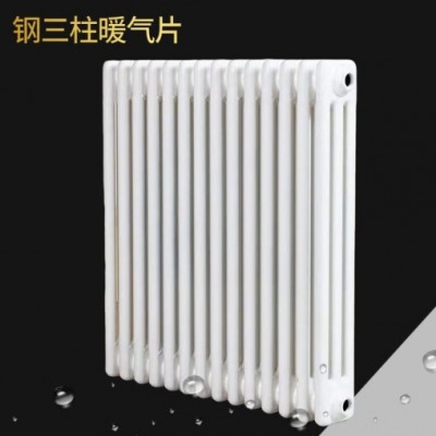 钢柱系列---钢三柱