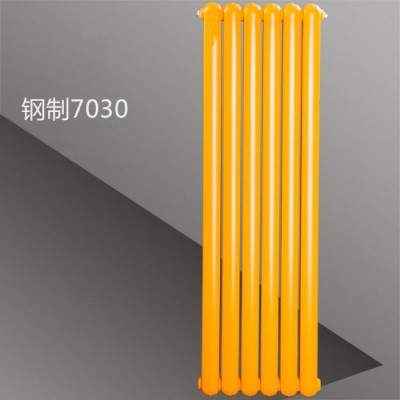 钢制7030散热器 简洁美观 规格齐全 厂家直销