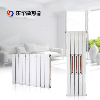 铜铝复合75X75散热器