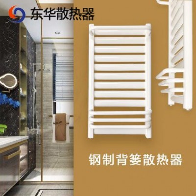 钢制小背篓