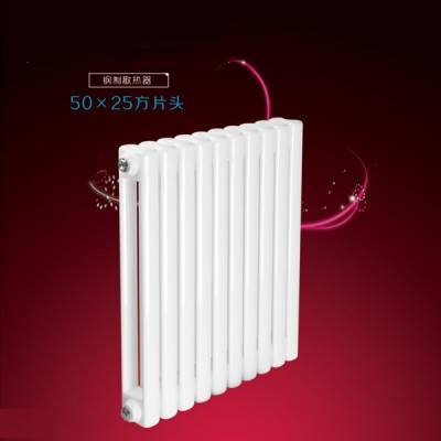 50X25方片头散热器