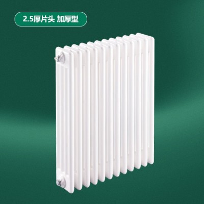 钢四柱散热器