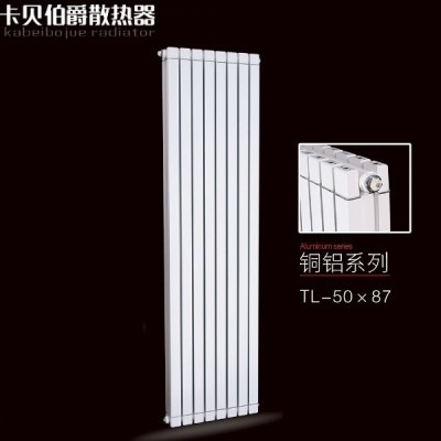 家用壁挂式铜铝复合50X87散热器