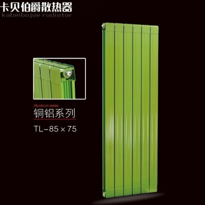 家用壁挂式铜铝复合85X75散热器