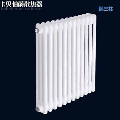 工程钢三柱散热器