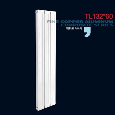 铜铝复合132X60散热器 家用暖气片