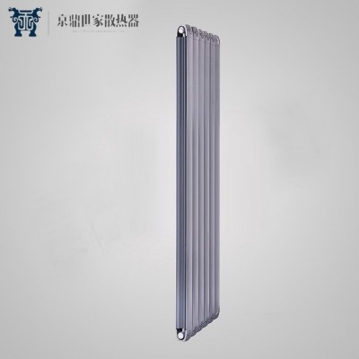 家用铜铝复合8080散热器