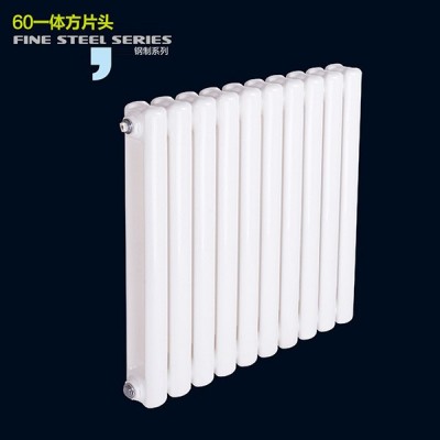 钢制60一体方片头散热器