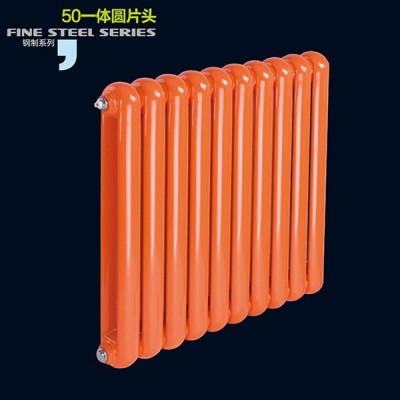 钢制50一体圆片头