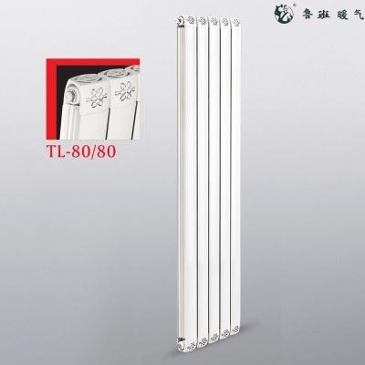 铜铝复合80/80散热器大水道暖气片家用水暖取暖暖气