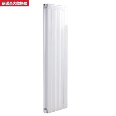 铜铝复合75/75暖气片厂加直销散热器客厅暖气片水暖