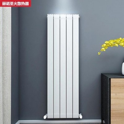 铜铝复合85/75散热器家用卧室暖气片集体供暖自采暖