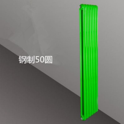家用钢制50方片头散热器