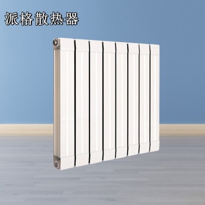 家用壁挂式铜铝复合75X75散热器