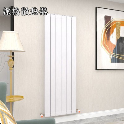 家用铜铝复合132X60散热器