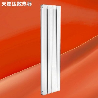 集中供暖家用壁挂铜铝复合85X75散热器