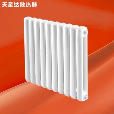 集中供暖壁挂式钢制50X25方圆双柱散热器