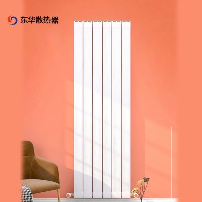 家用铜铝复合75X75散热器