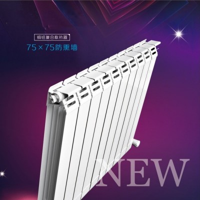 铜铝复合75X75防熏墙散热器 家用暖气片