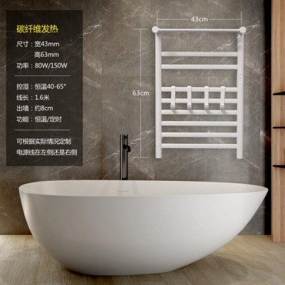 壁挂水暖碳纤维电热毛巾架