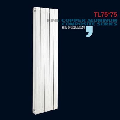 铜铝复合75X75散热器 工程 家用
