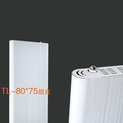 铜铝复合80X75组合散热器
