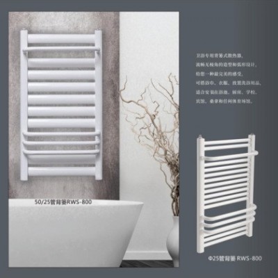 钢制卫浴rws-800散热器