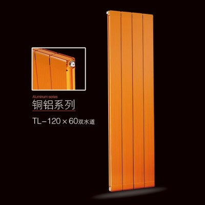 铜铝复合120*60散热器立式暖气片