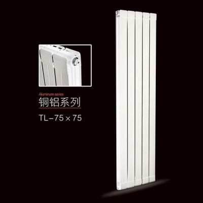 铜铝复合7575散热器水暖壁挂式散热器