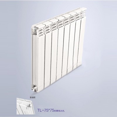 铜铝复合75X75防熏墙散热器 家用暖气片