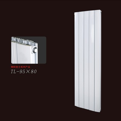 家用自采暖铜铝复合80X95散热器