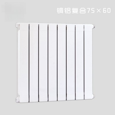 铜铝复合75*60散热器 防腐 壁挂式暖气片 支持定制