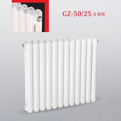 钢制50/25方双柱暖气片钢二柱家用水暖散热器