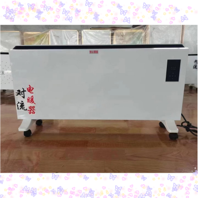 新款石墨烯暖气片家用集中供暖电暖器