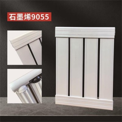 石墨烯9055散热器源头工厂定做