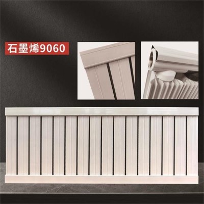 石墨烯9060散热器源头工厂定做